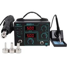 Product image of 852D++ სარჩილავი სადგური და ფენი