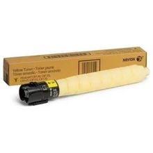Product image of XEROX 006R01761 (28000 გვერდი) კარტრიჯი