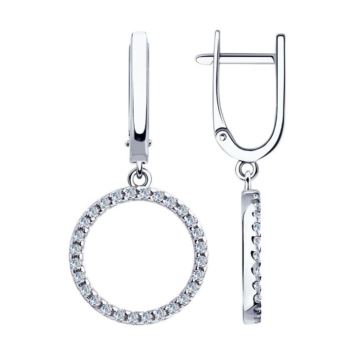 redberry-vertskhlis-saqure