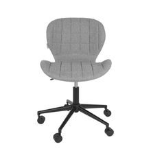 Product image of LABORATORY MY HOME გორგოლაჭებიანი სავარძელი