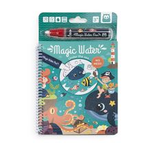 Product image of Eureka Kids WATER DOODLE BOOK UNDER THE SEA წყლის წიგნი