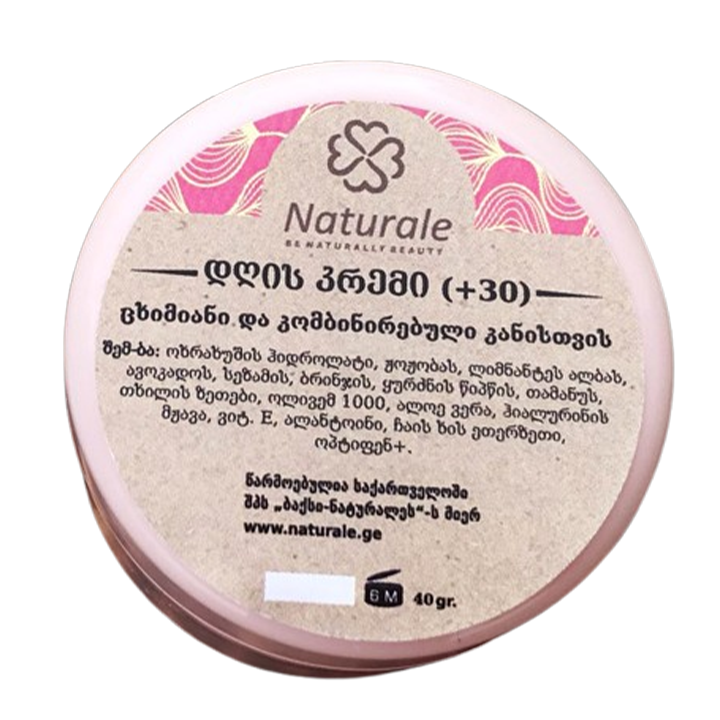 naturale-dghis-kremi-liftingit-tskhimiani-da-kombinirebuli-kanistvis-30