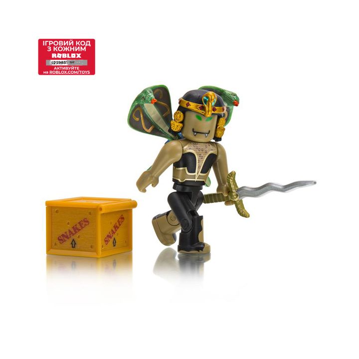 satamasho-figura-roblox-jazwares-nefertiti-the-sun-queen-w3-photo-2