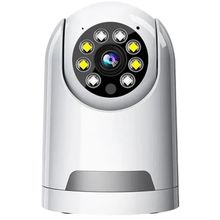 Product image of iP Camera Q23S ჭკვიანი კამერა