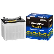 Product image of Panasonic 75D23L/JE 55AH აკუმულატორი