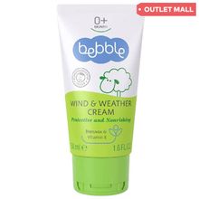 Product image of Bebble ბავშვის კრემი