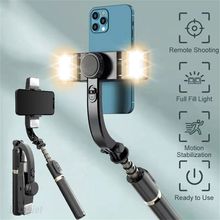 Product image of Q08d Gimbal Stabilizer Selfie Stick Tripod უნივერსალური სტაბილიზატორი