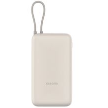 Product image of Xiaomi 20000mAh პორტატული დამტენი
