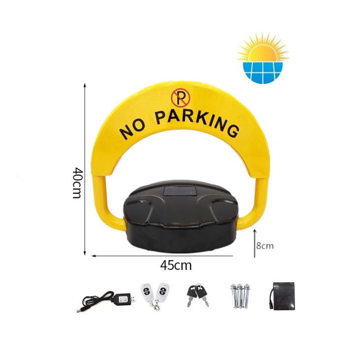 parkingis-barieri-mzis-energiaze-damukhtvit-photo-2