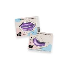 Product image of Freeza All-Natural Hyaluronic Acid & Collagen თვალის და ტუჩის ნიღაბი - Purple, 3 წყვილი