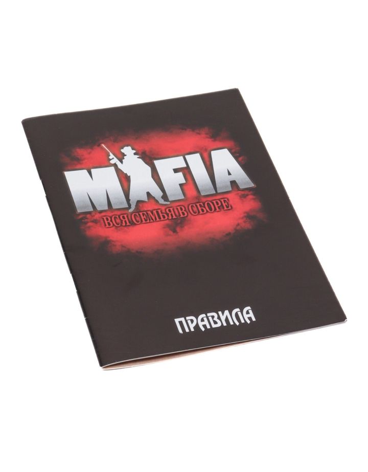 golden-child-samagido-tamashi---mafia-photo-2