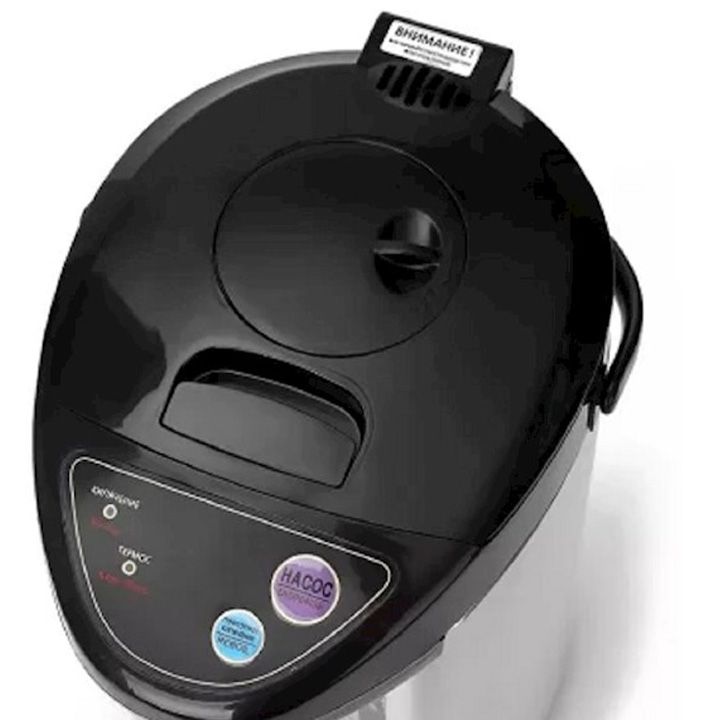 raf-r7905-68l-eleqtro-termosi-chaidani-photo-3