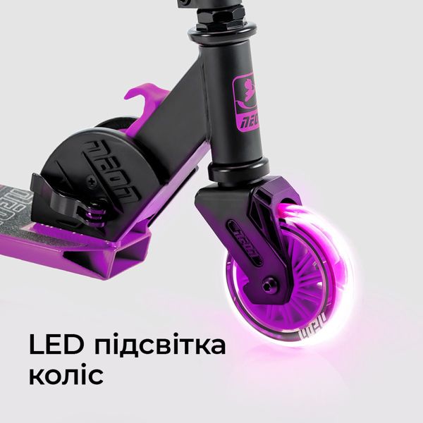 neon-vector-2020-nt05-pink-tvitgoriala-photo-2