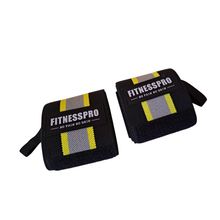 Product image of მაჯის ფიქსატორი ბინტები შტანგის წოლჭიმისთვის და ძალოვანი ვარჯიშებისთვის