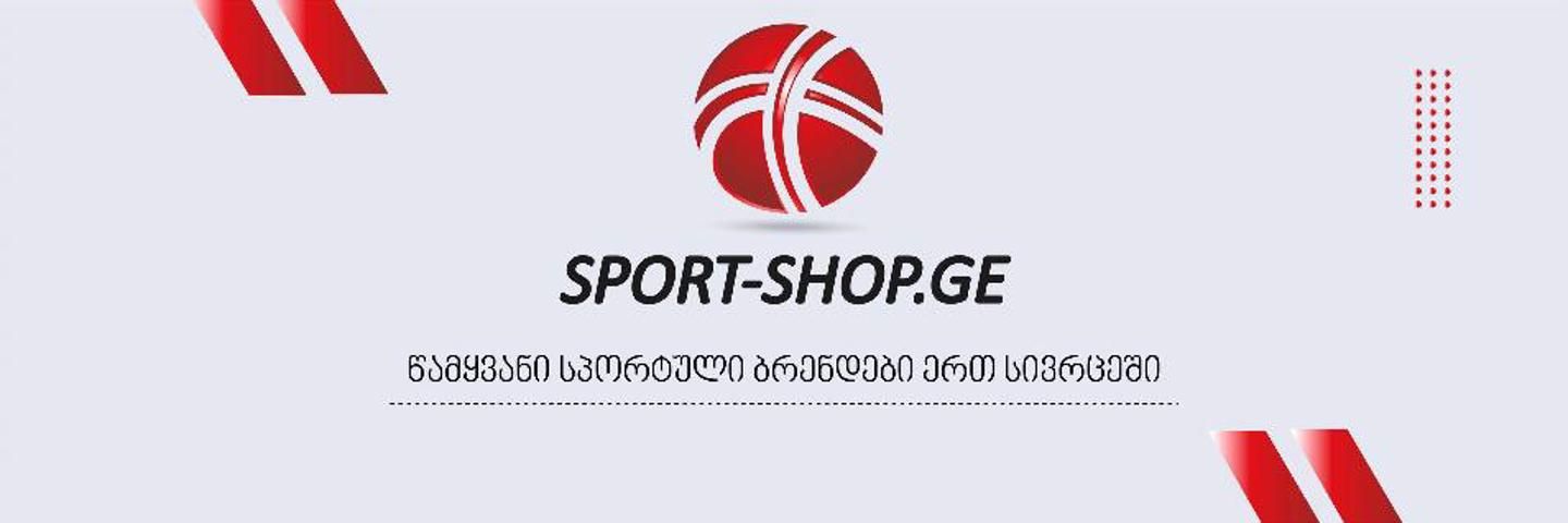 Cover photo of Sport-shop.ge