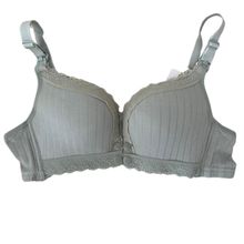 Product image of Nursing Bra 36/80 L  მეძუძური დედის ბიუსტჰალტერი