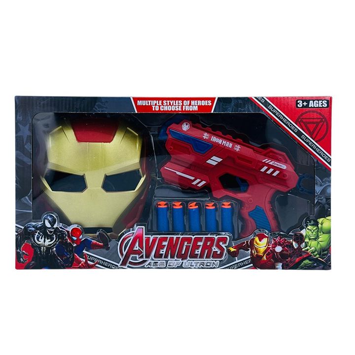 iron-man-mask-blaster-gun-set-sabavshvo-satamasho-nakrebi-rkinis-katsi