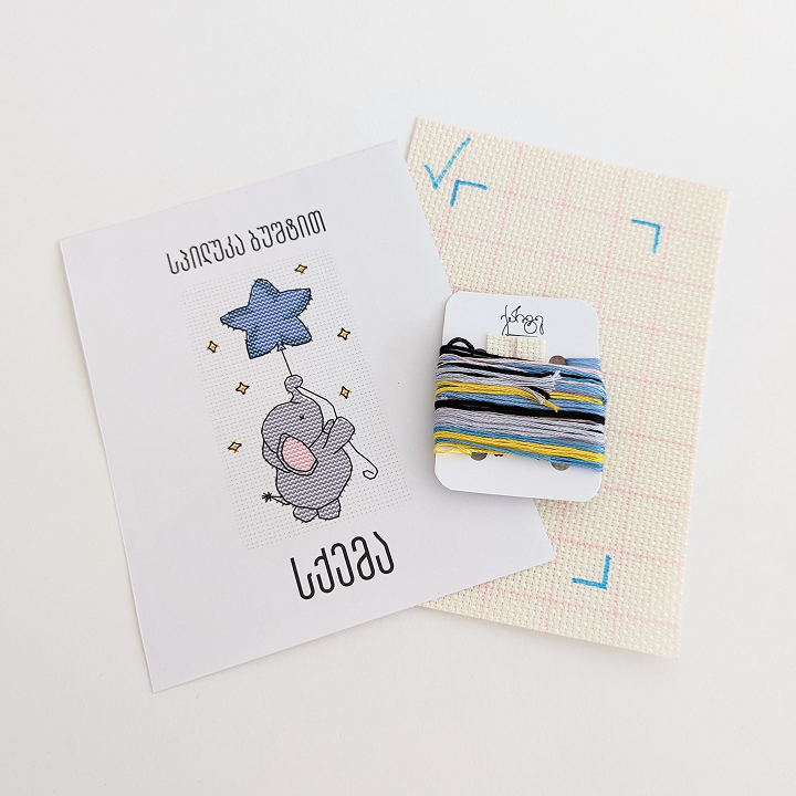 spiluka-bushtit---kanvaze-saqargi-nakrebi-photo-4