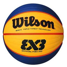 Product image of WILSON FIBA 3X3 GAME კალათბურთის ბურთი