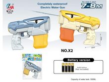 Product image of ელექტრო წყლის თოფი