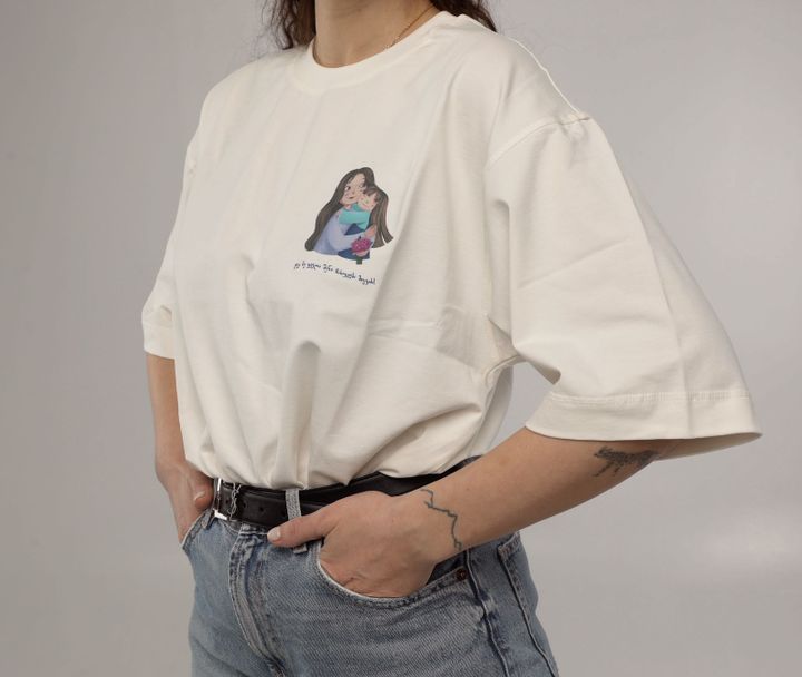 de-me-qvela-sheni-chakhuteba-miqvars-photo-2