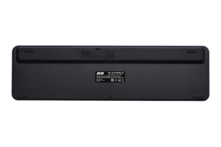 2e-mk440-wlbt-enuk-usadeno-kombo-photo-3