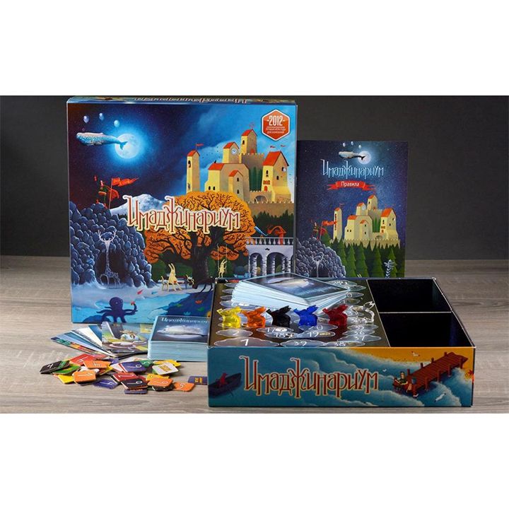 samagido-tamashi-imaginarium-replica-photo-2