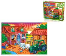 Product image of ჯამბო ფაზლი - მზის ამოსვლა ფერმაში