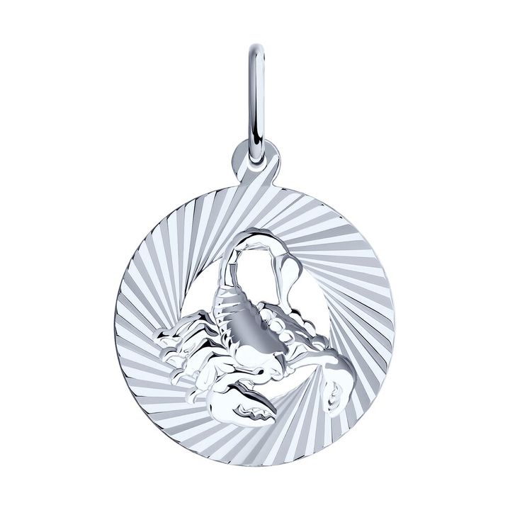 redberry-vertskhlis-kuloni