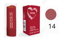 Product image of ტუჩსაცხი/This Is Love Matte Lipstick (14)
