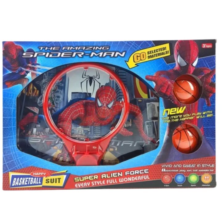 golden-child-gh-yd2588z-2-adamiani-oboba-kalatburtis-satamasho-kompleqti-photo-2