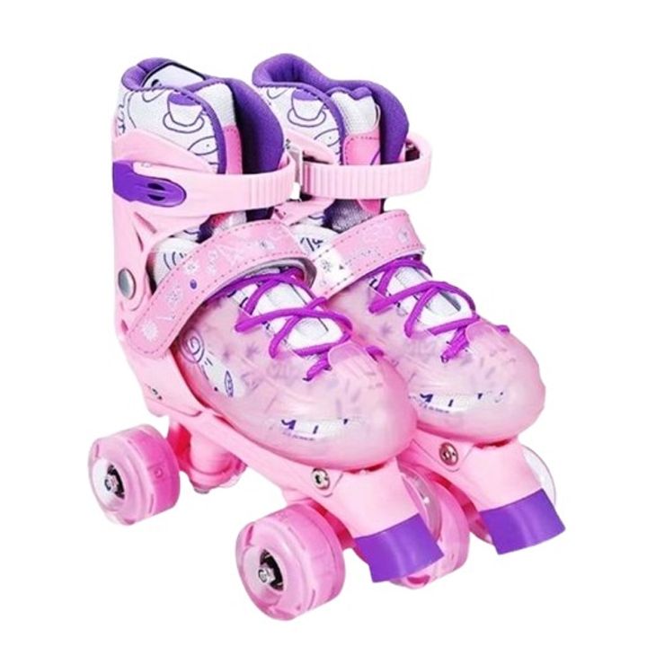 sabavshvo-gorgolachebi