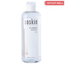 Product image of Soskin მიცერალური წყალი ყველა ტიპის კანისთვის