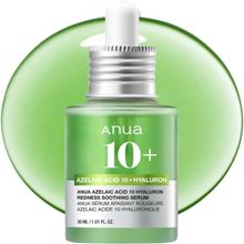 Product image of Anua Azelaic Acid 10 Hyaluron Redness Soothing Serum - აზელაინის შრატი 30მლ