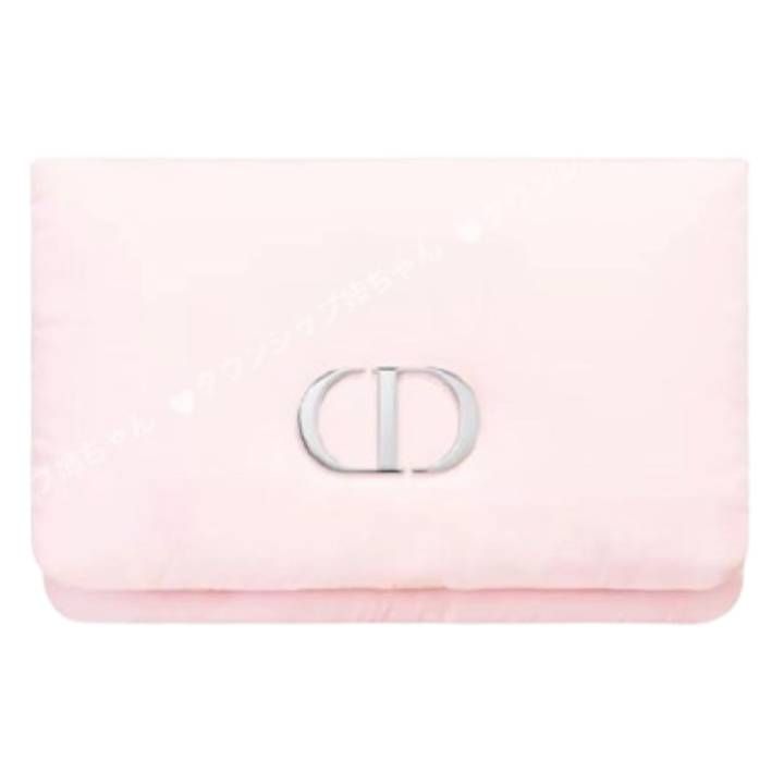 dior-pink-cosmetic-bag-kosmetikis-chanta