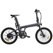 Product image of ელექტრო ველოსიპედი ADO A20 Lite, 350W, Smart APP, Folding Electric Bike, 30KM/H, Gray