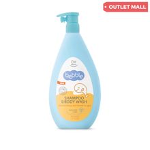 Product image of Bebble ბავშვის შამპუნი შხაპის გელი გვირილა-ცაცხვი 400მლ
