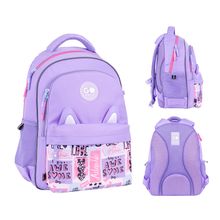 Product image of GoPack Education GO26-182M-4 სასკოლო ჩანთა