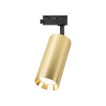 Product image of სანათი ტრეკი Milagro ML1142 Mica Ø60 1 GU10 ოქრსფერი