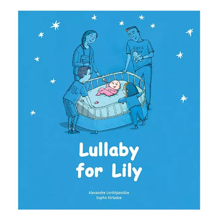 iavnana-lilistvis-inglisurenovani