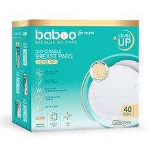 Product image of BABOO მკერდის საფენი #40