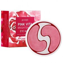 Product image of PETITFEE Pink Vita Brightening Eye Mask თვალის პაჩები
