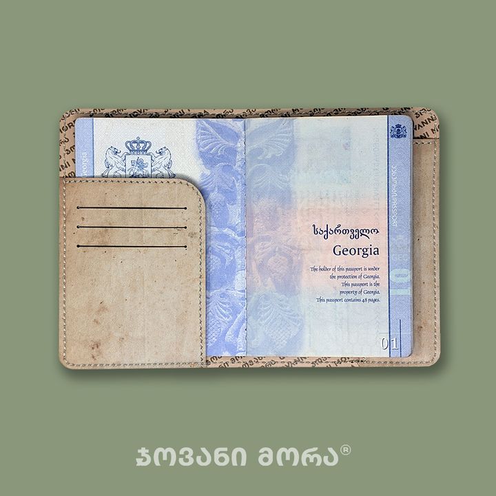 jovani-mora-sapasporte-avtandili-tqavis-shemtsvleli-bezhi-photo-2