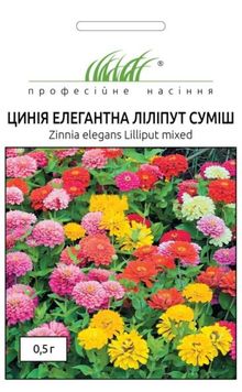 Product image of ELITSORT Liliput mix 0.5გრ ცინიას თესლი 