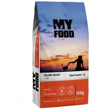 Product image of Myfood კატა მშრალი საკვები - მონელების მხარდაჭერა