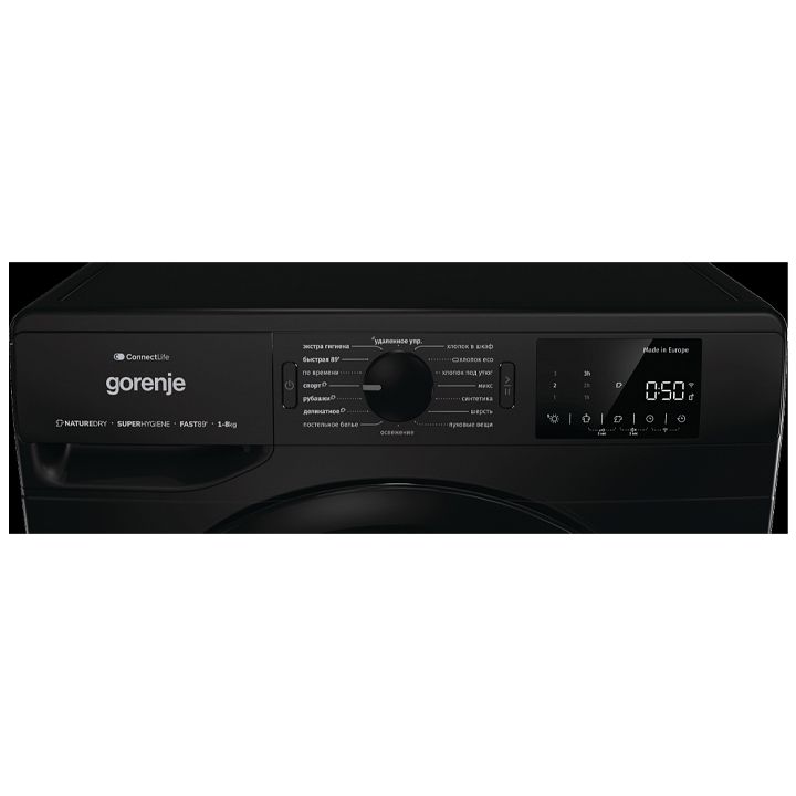 gorenje-dpne82gnlwifibc-8-kg-sashrobi-manqana-photo-2