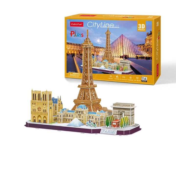 3d-fazli---cityline-paris-3d-puzzle-photo-2