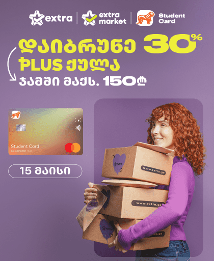 Image slide 1