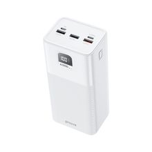 Product image of Power Bank Proove Giant 100W 40000mAh white