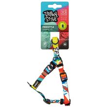 Product image of M-Pets URBAN STYLE ძაღლის გულმკერდის საბელი - XS